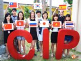 Mb66 không bị chặn Philippines học Mb66 hiện đang mở tại trường anh ngữ CIP 2018