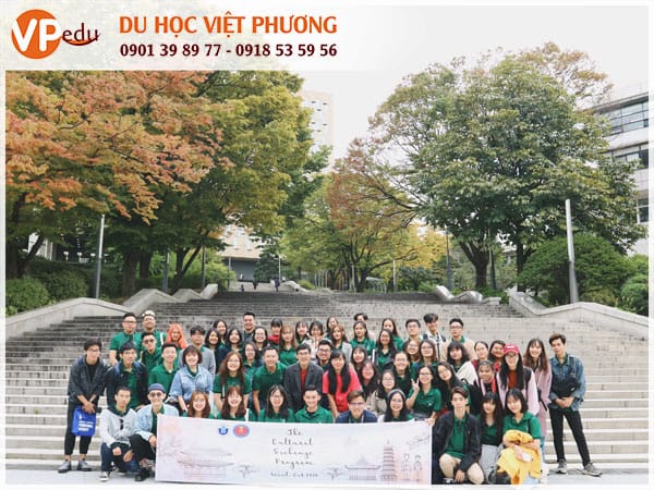 Mb66 không bị chặn Hàn quốc - Game mocbai 66.co tại trường Seoul National University