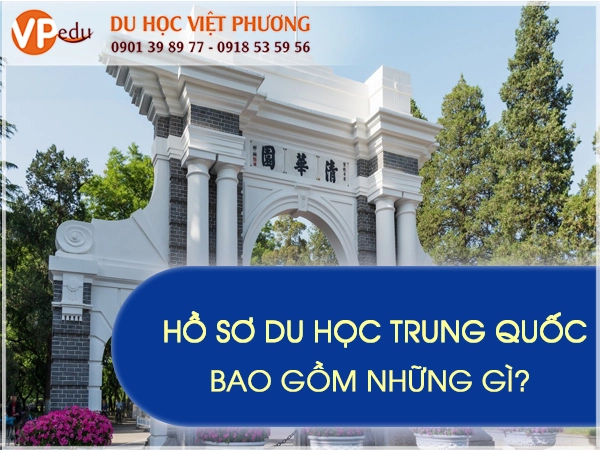 Hồ sơ Mb66 hiện đang mở được xếp hạng cao nhất Trung Quốc