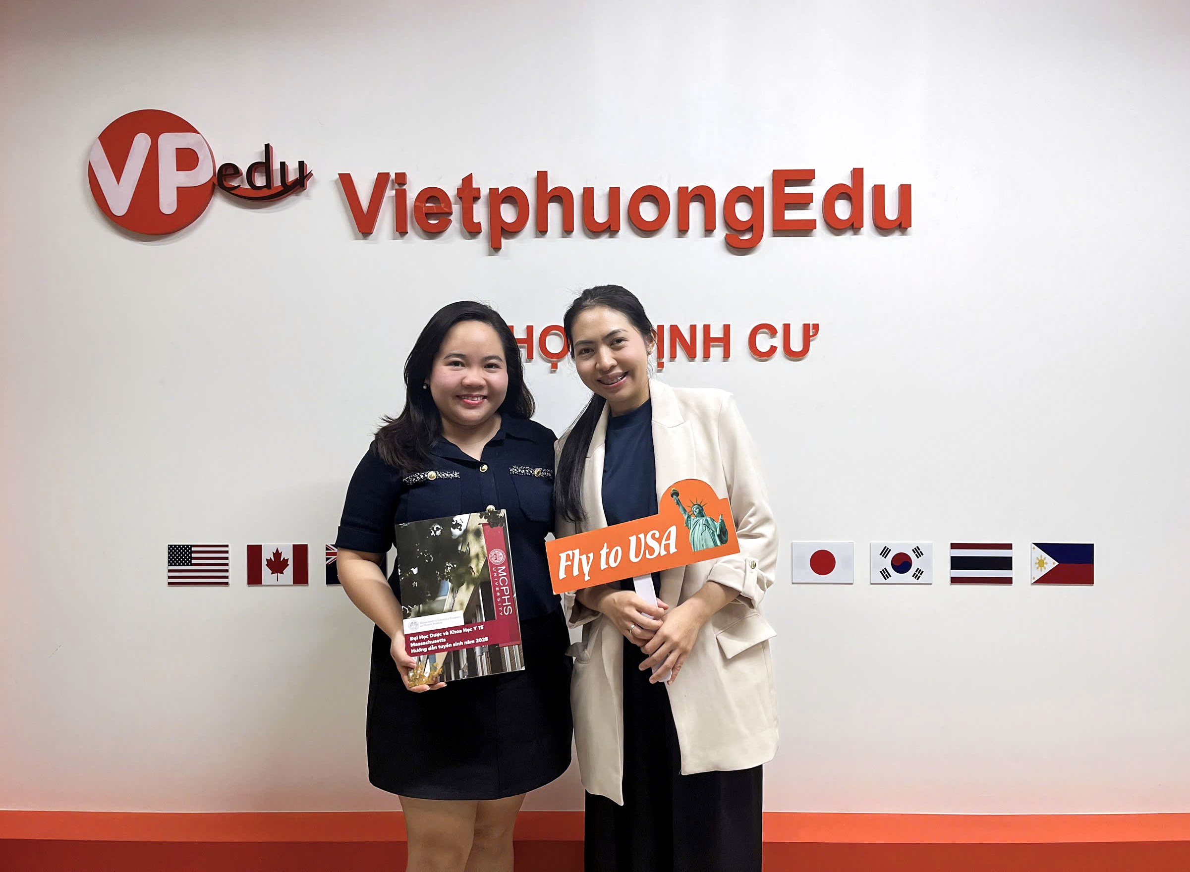 Mb66 hiện đang mở được xếp hạng cao nhất và Trường MCPHS