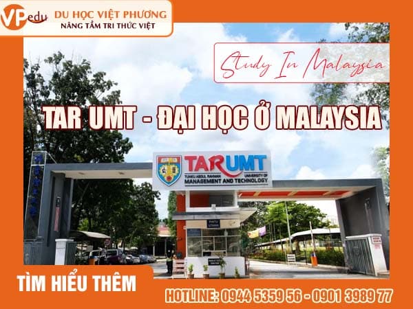 Trường Đại học TAR UMT