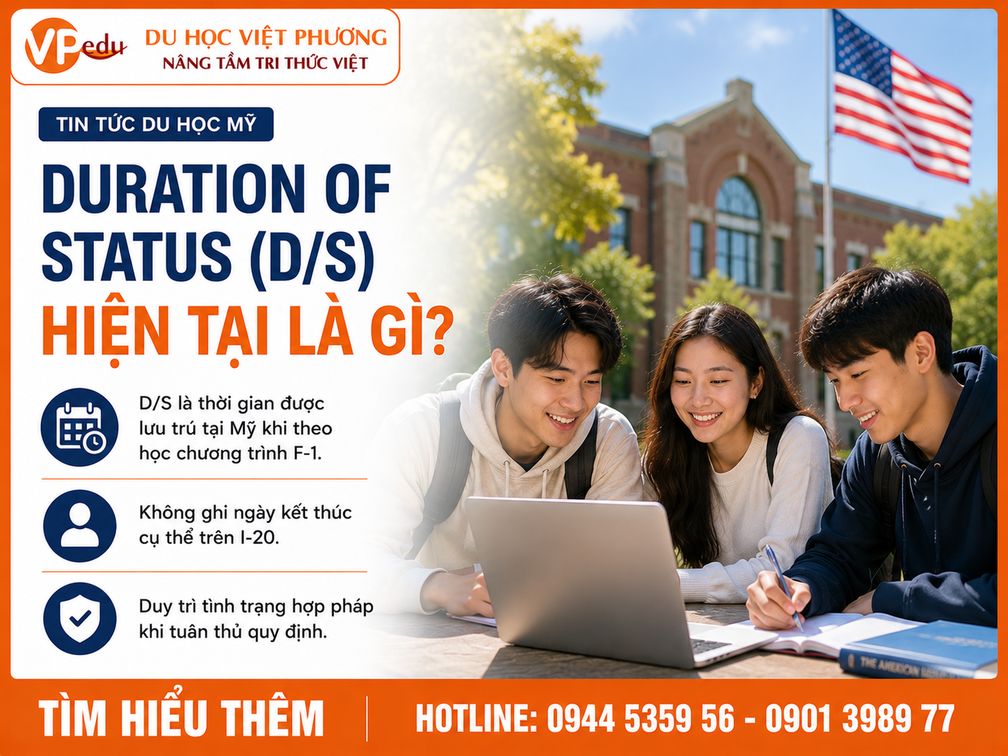Ký hiệu “D/S” trên hồ sơ I-94